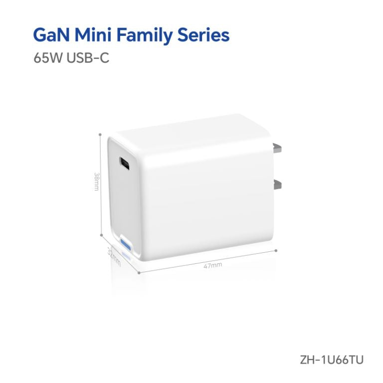 65W USB-C GaN Fast Charger